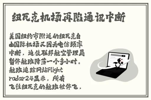 变成黑皮肤和朋友做了